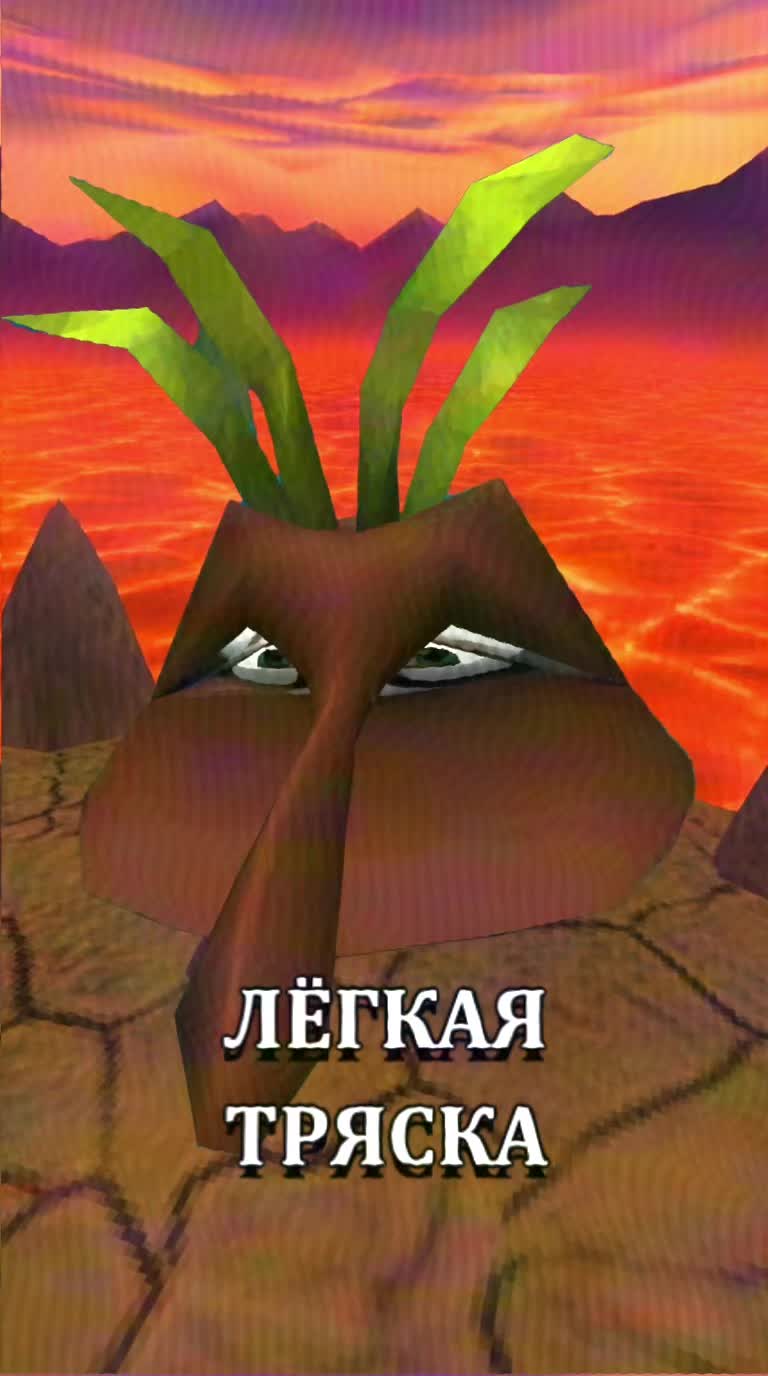 @ЗАЗЕРКАЛЬЕ