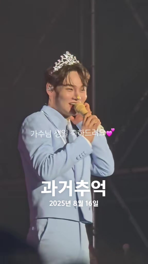 @PONA-포나리자