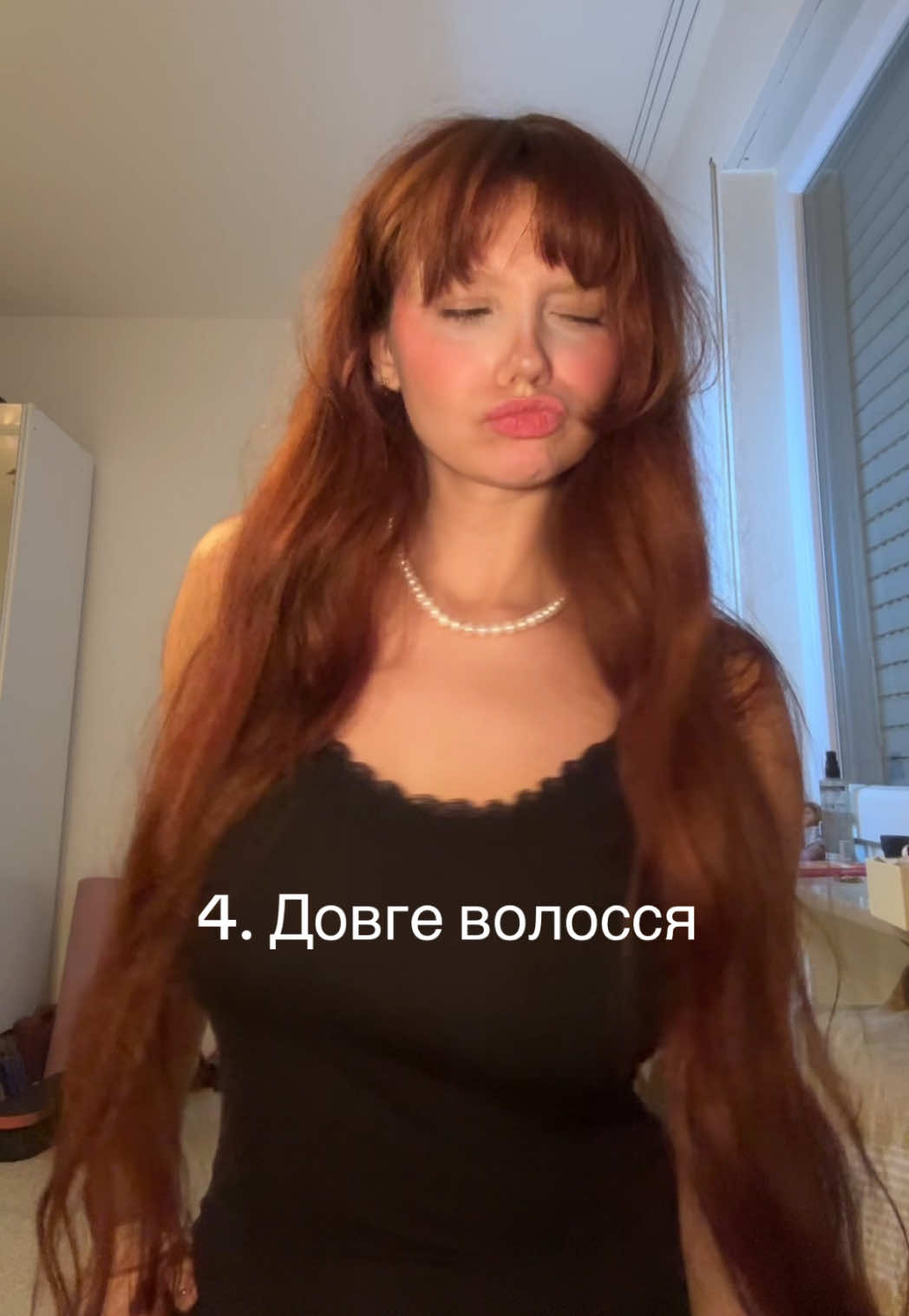@нуна лав ю🦦💋