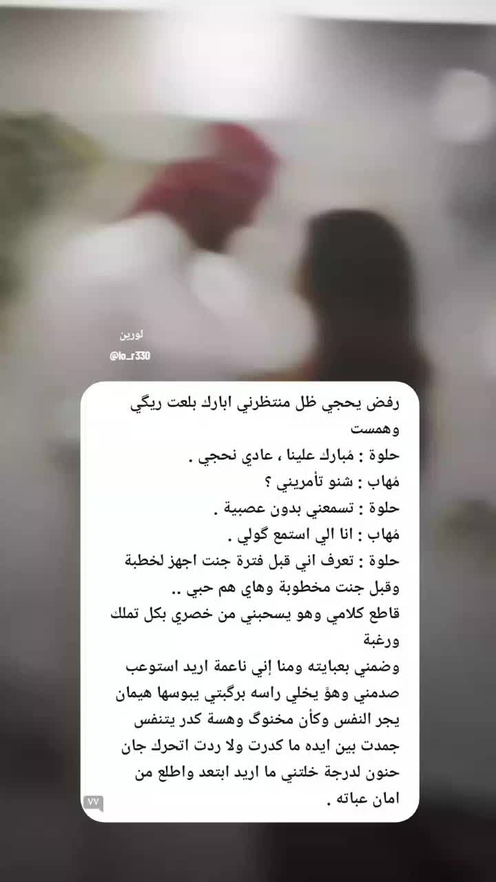 @لـꪆريــטּ🤍