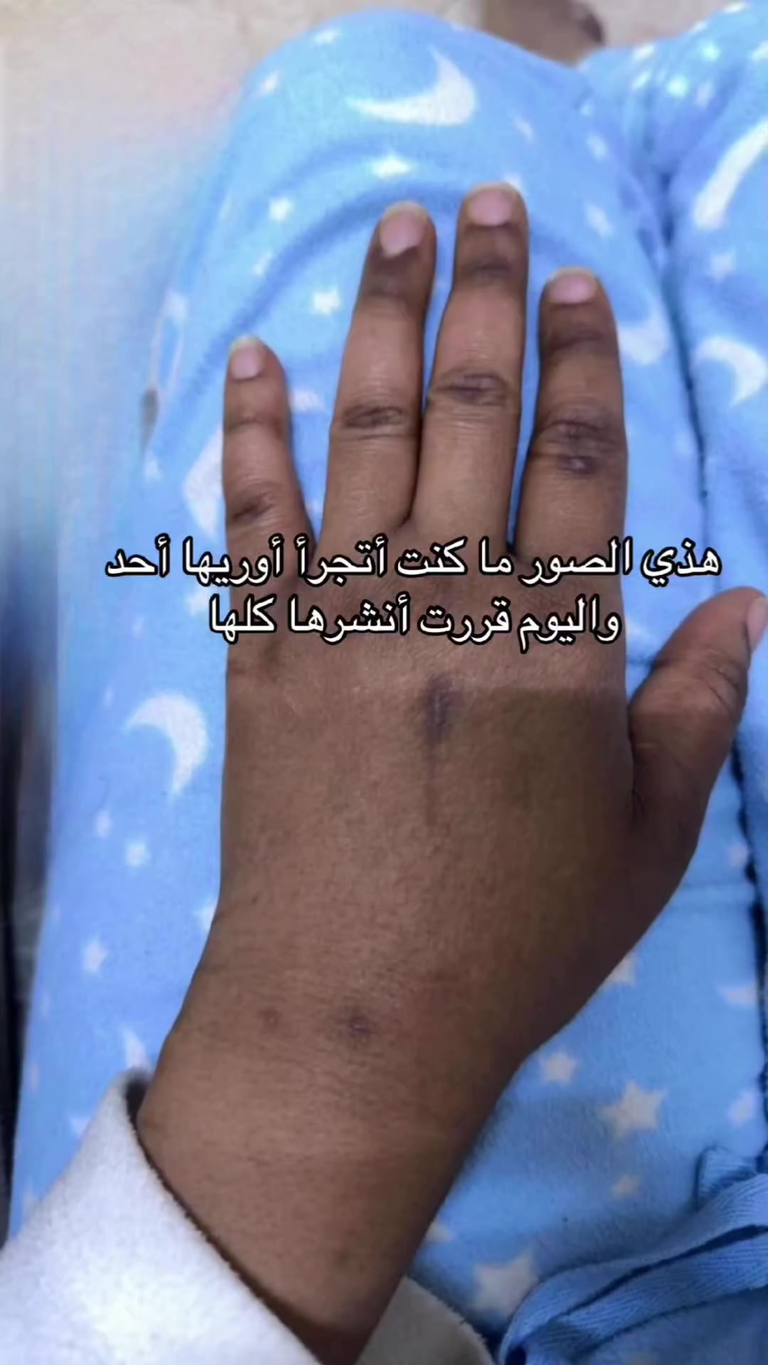 @ام سعود بيوتي✨