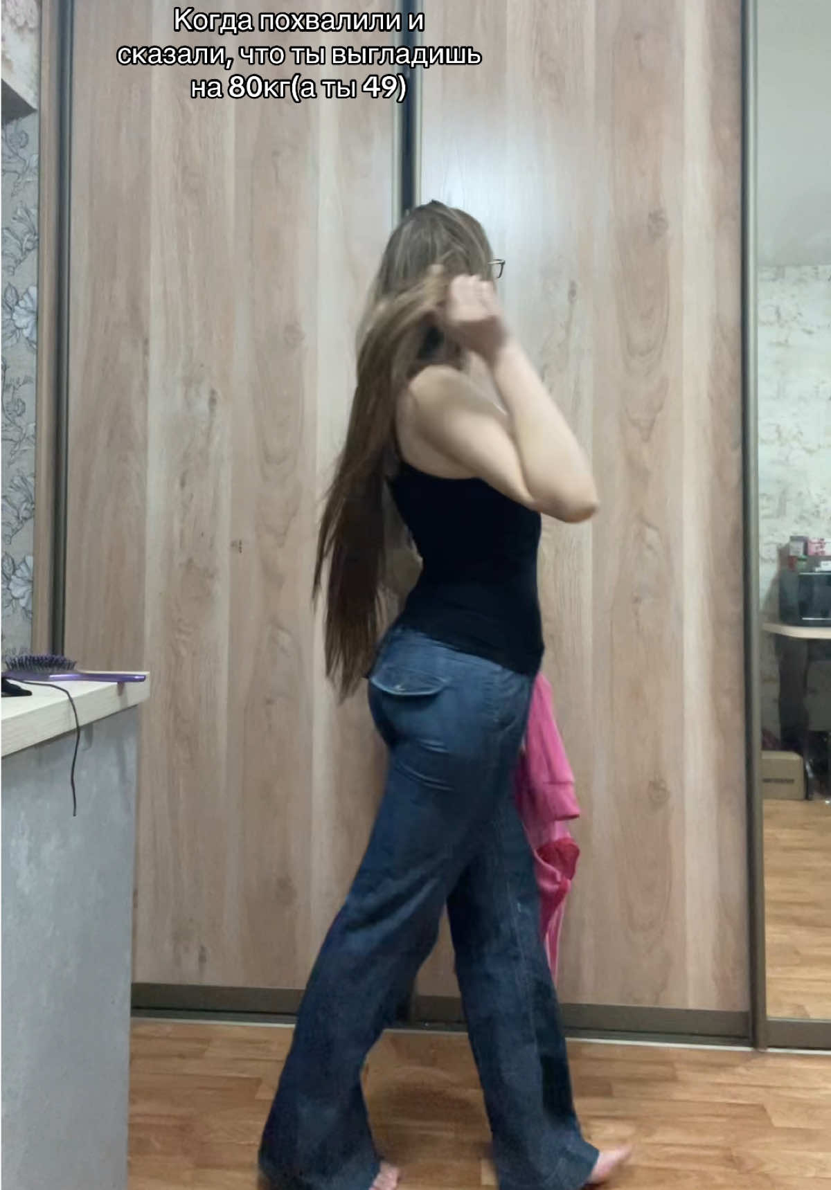 @Шлюдзуки Пикмева