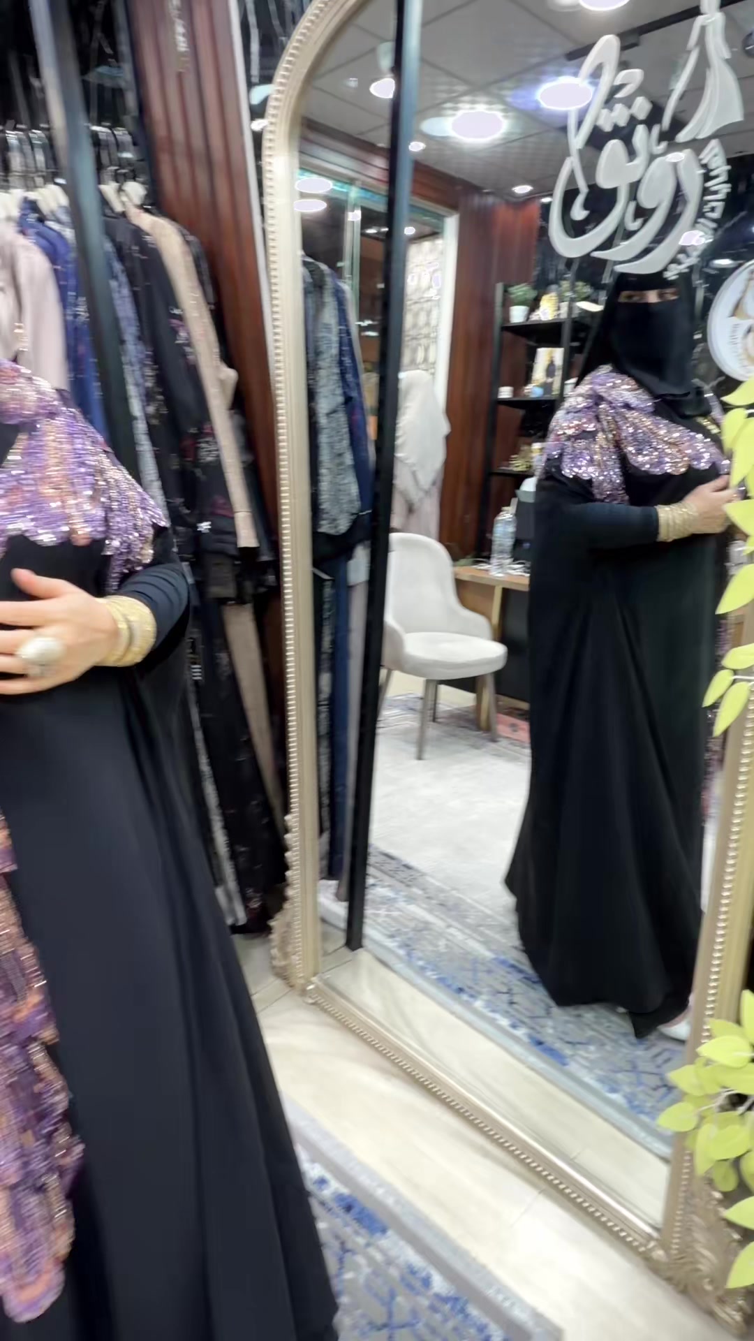 @❤️ رٍۆنق لُلُعٍبآيَآت ❤️