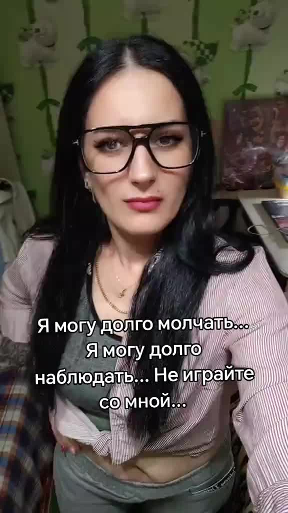 @❤️ 🦊ОДИНОКАЯ ВОЛЧИЦА❤️ 🦊🇧🇾