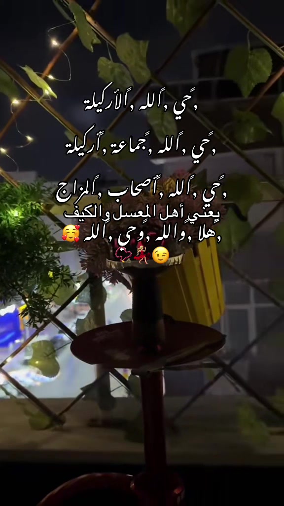 @👑RUBA✨