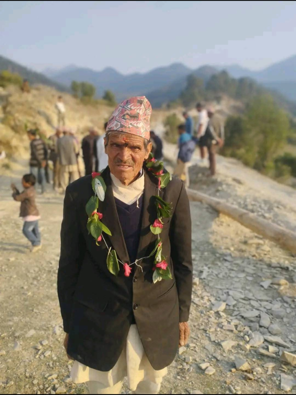@दिपक सिंह साउद