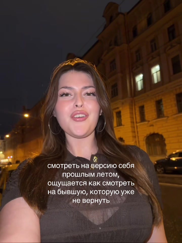@messs
