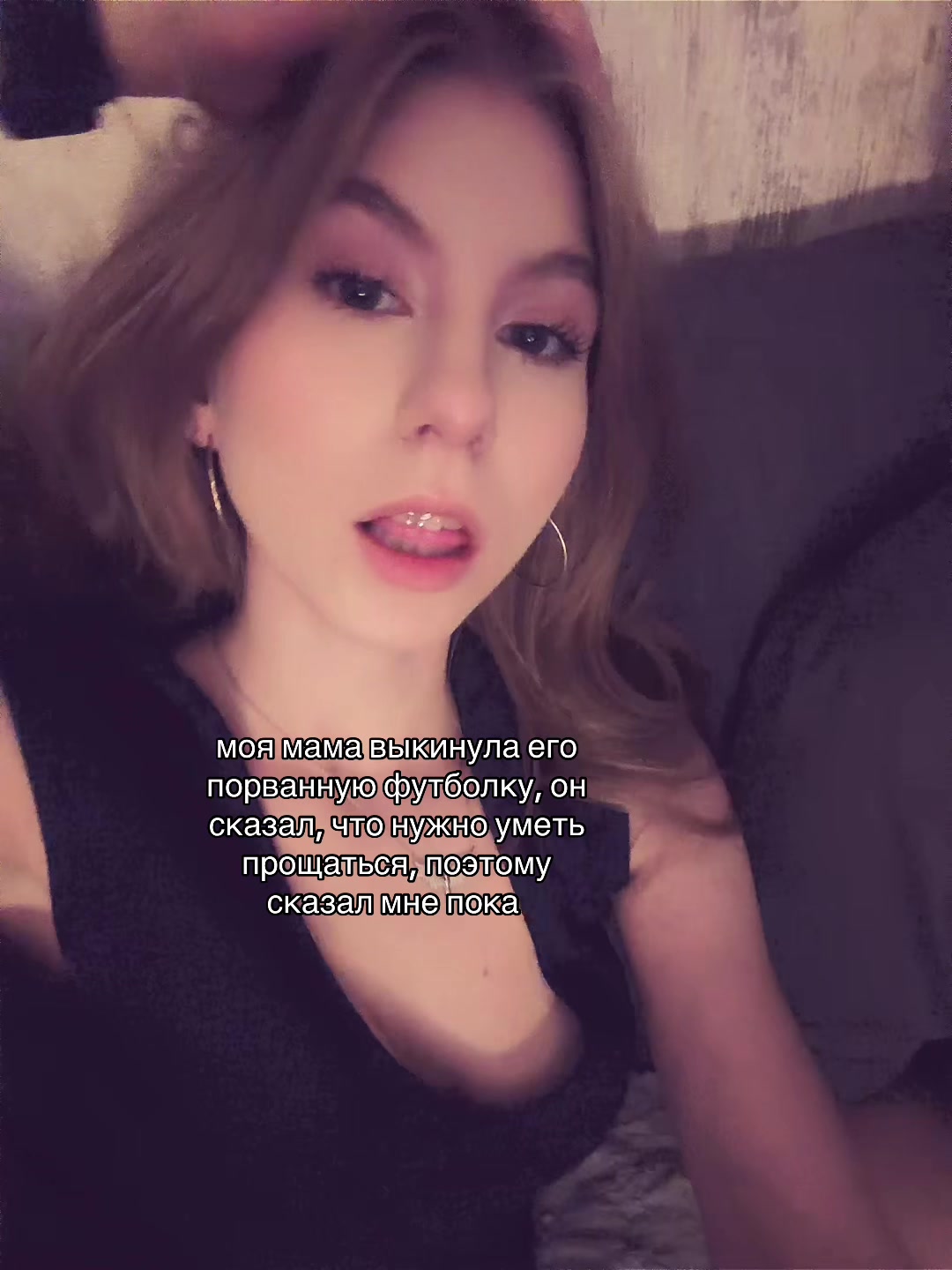 @liflexer