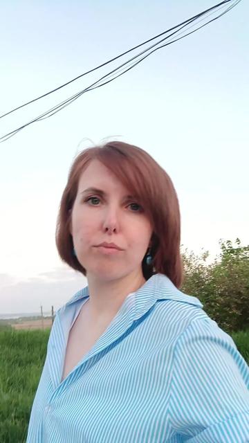 @Ирина