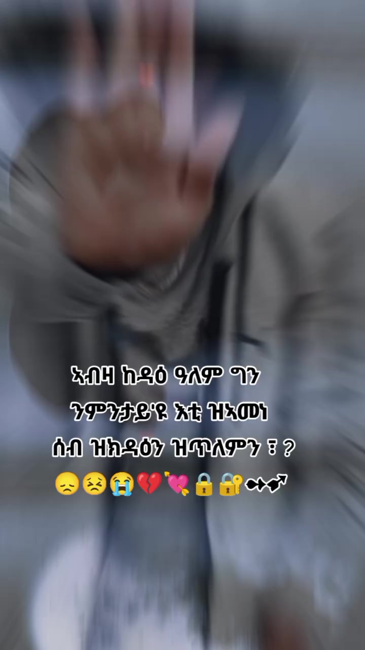 @𝚈𝚞𝚎𝚕 𝑤𝖊𝒹ⅈ 𝔸.𝕜 🇪🇷
