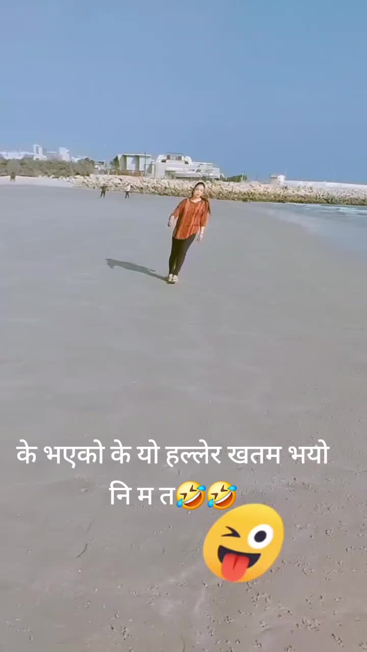 @Sarita Lama