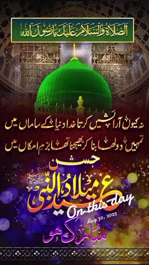 @Malik Rehman