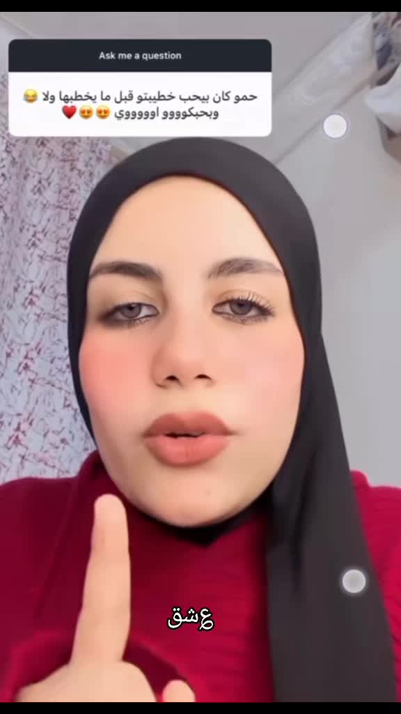 @؏ش̷ُق 🫶🏻👑