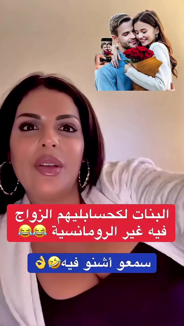 @iconicmayadbaich