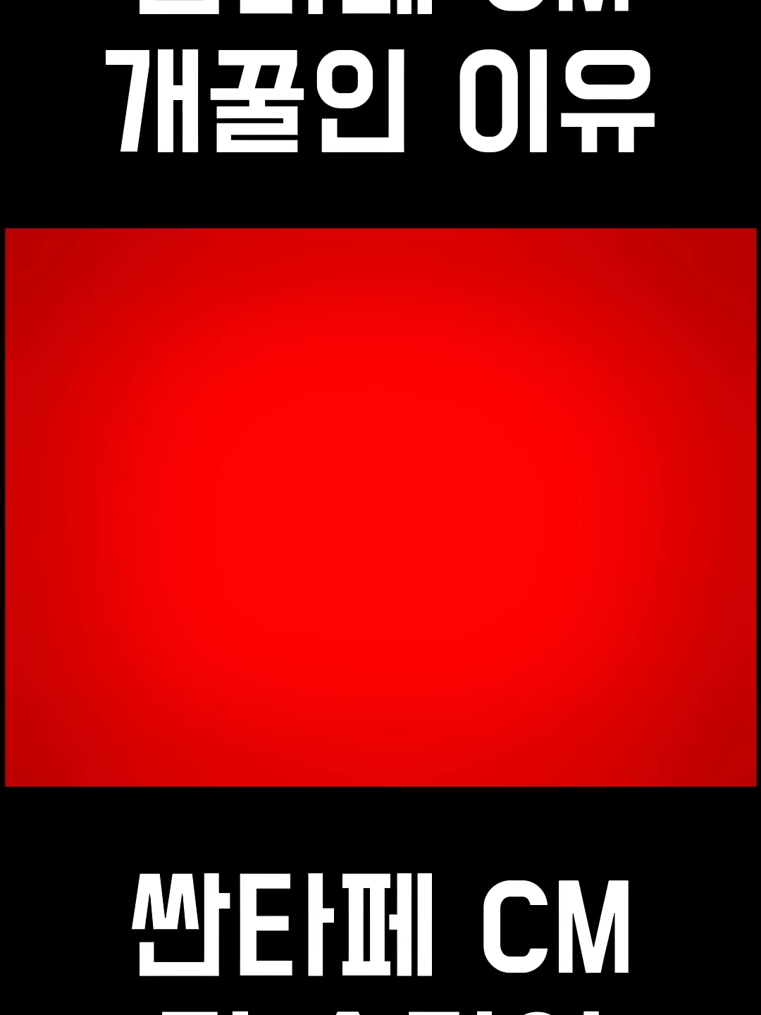 @supercar_초코