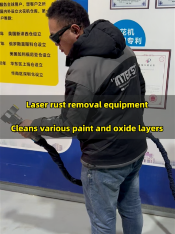 @ZAC Laser