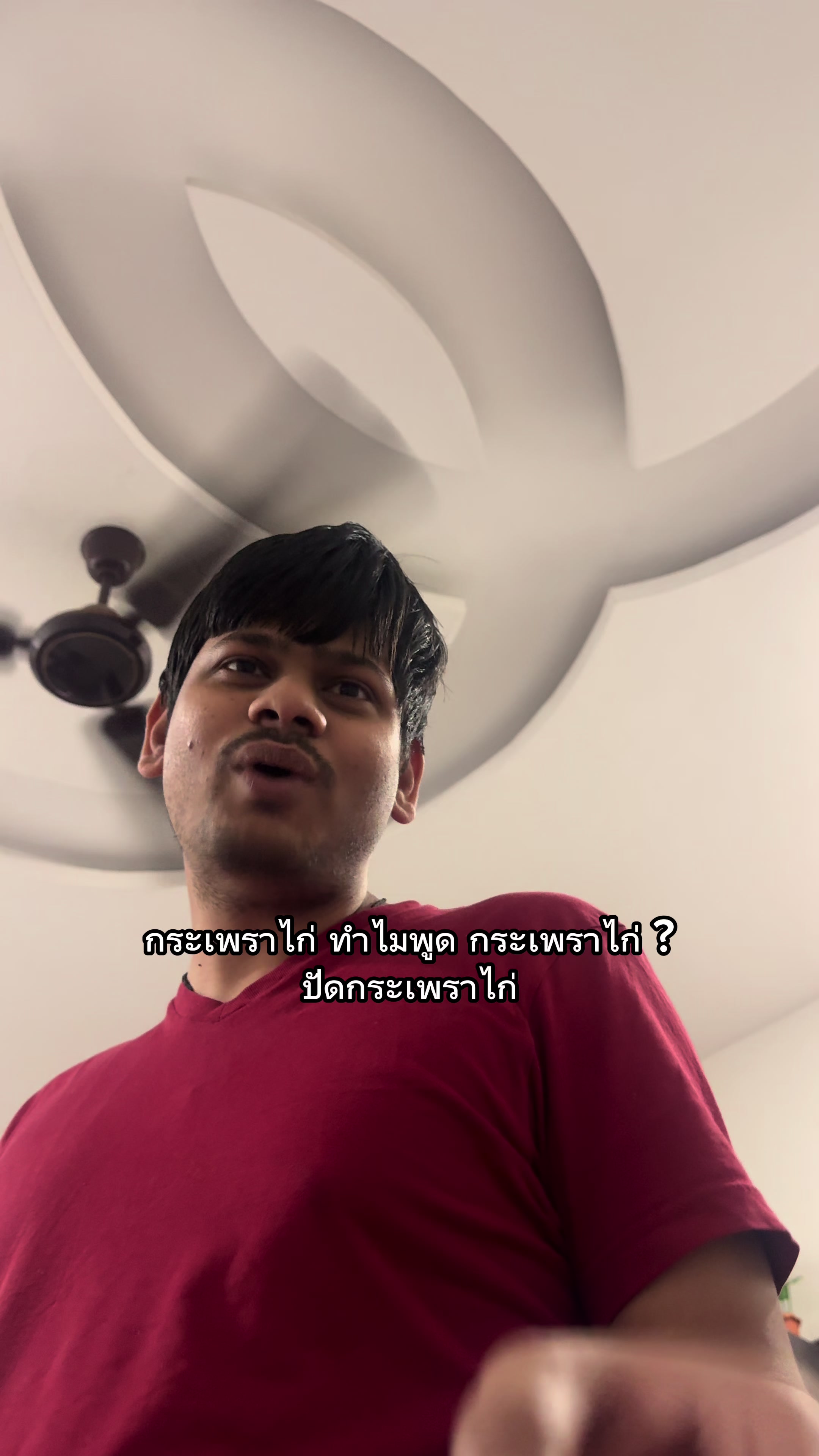 @ต้าว India 🇮🇳🇹🇭