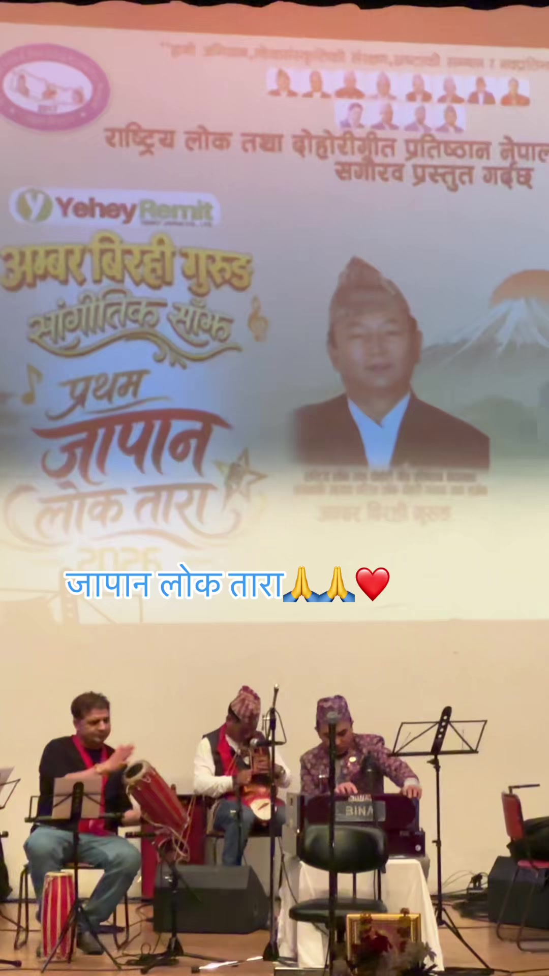 @Mira basnet tandan