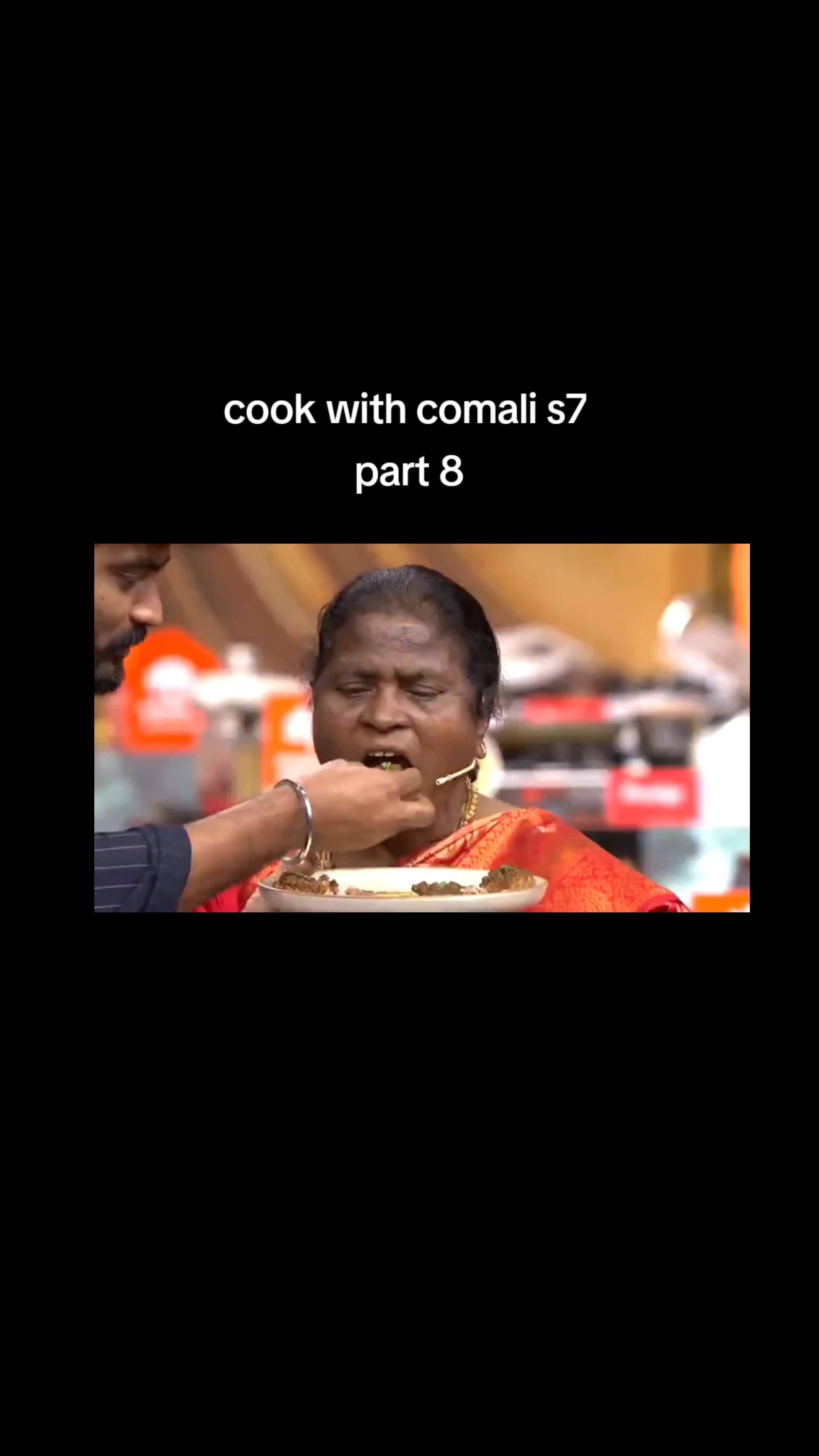 @அன்பு தோழி