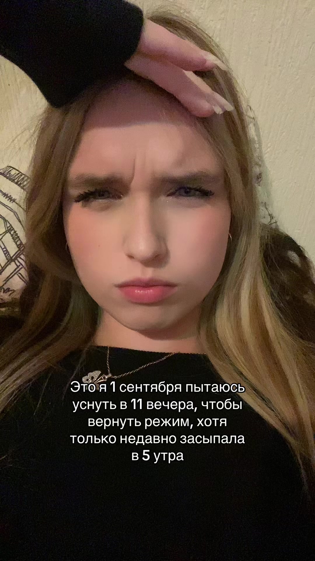 @Vika Va