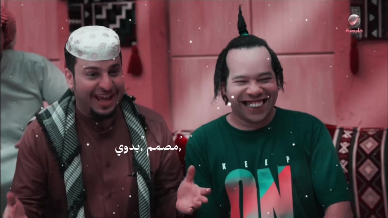 @🐺مٕـــصـًـمــم بُـدوي🇸🇦
