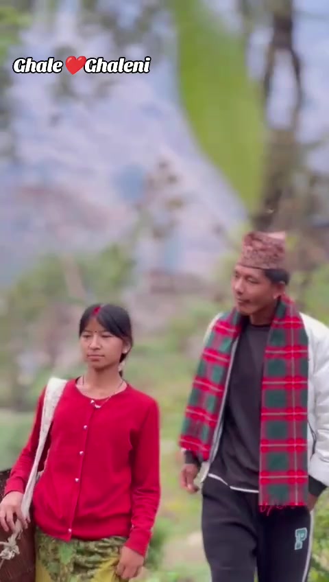 @niraj ghale1234