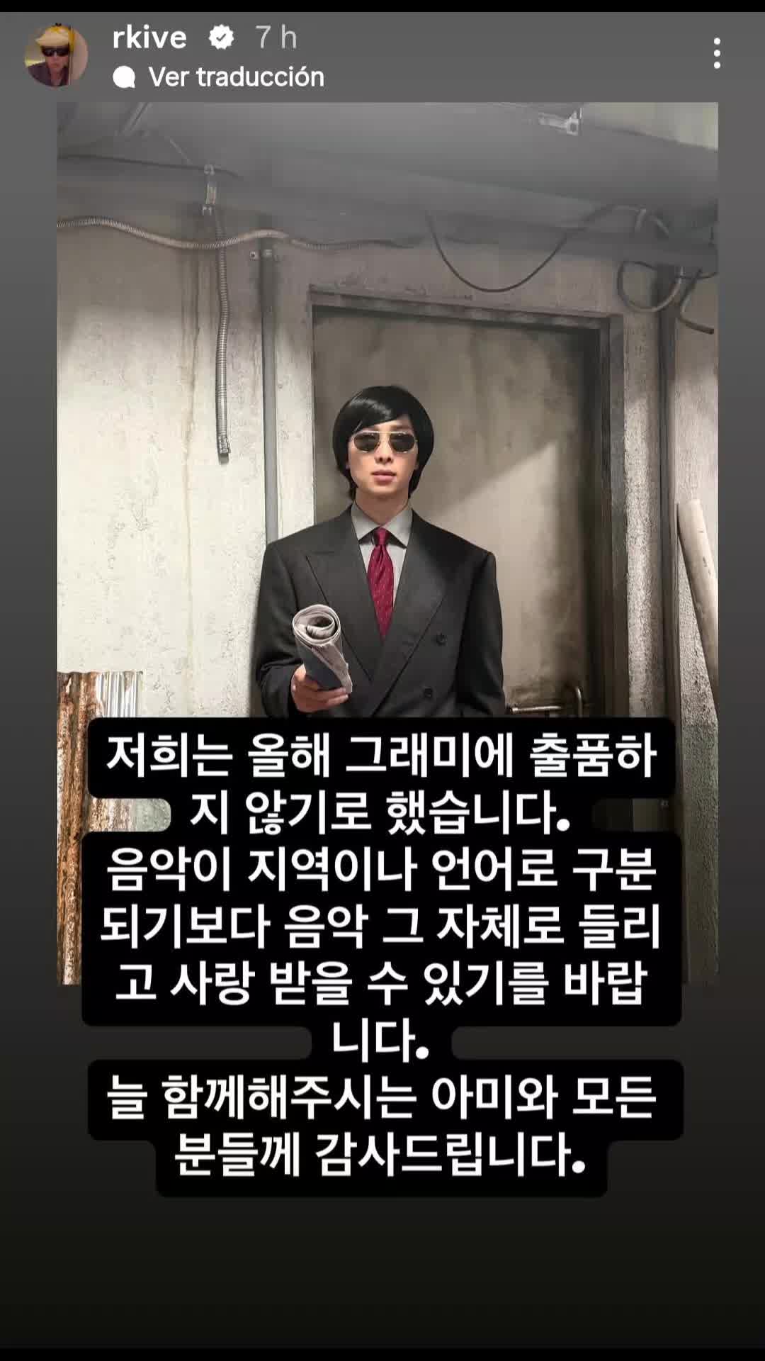 @suga09