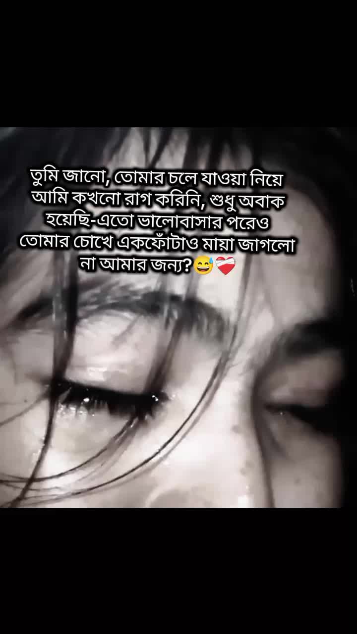 @đâĄđ¸đđ¸âĄČēđī¸