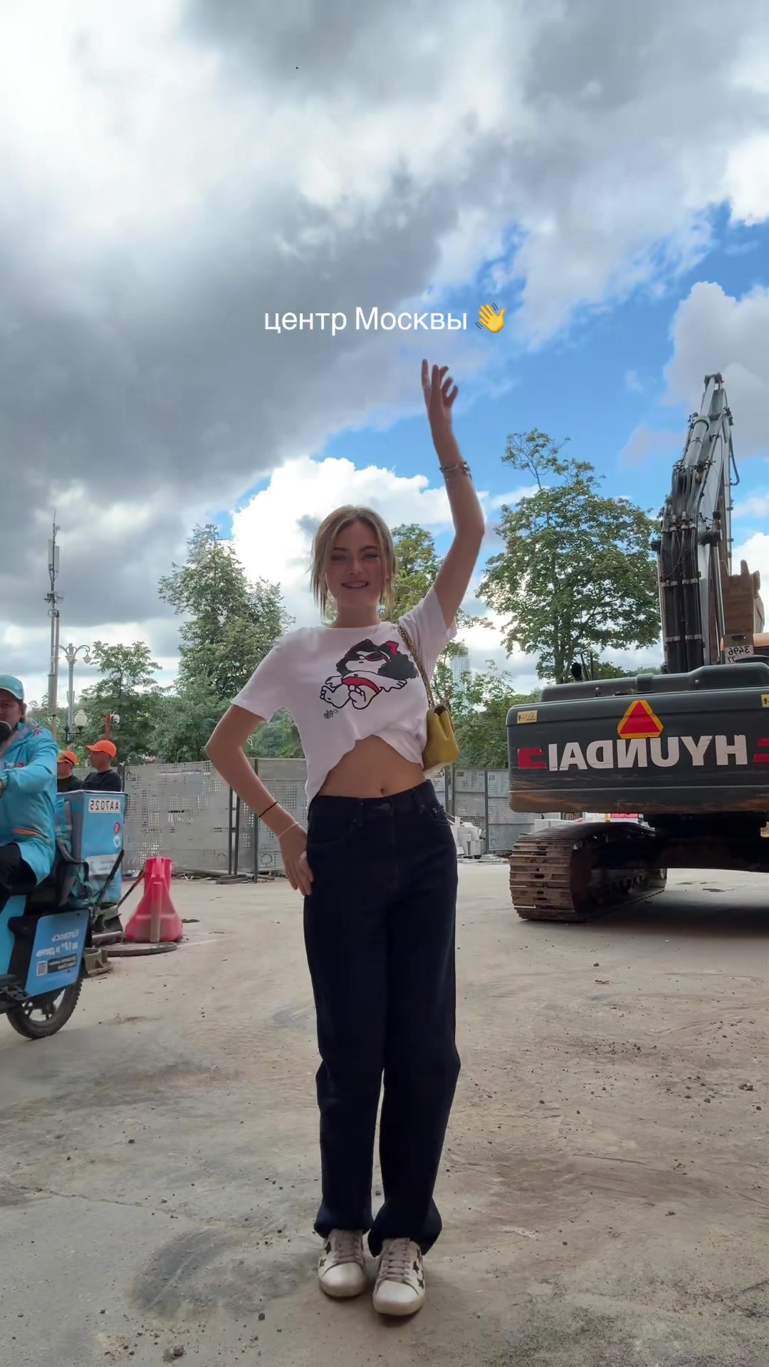 @OYYEEVA