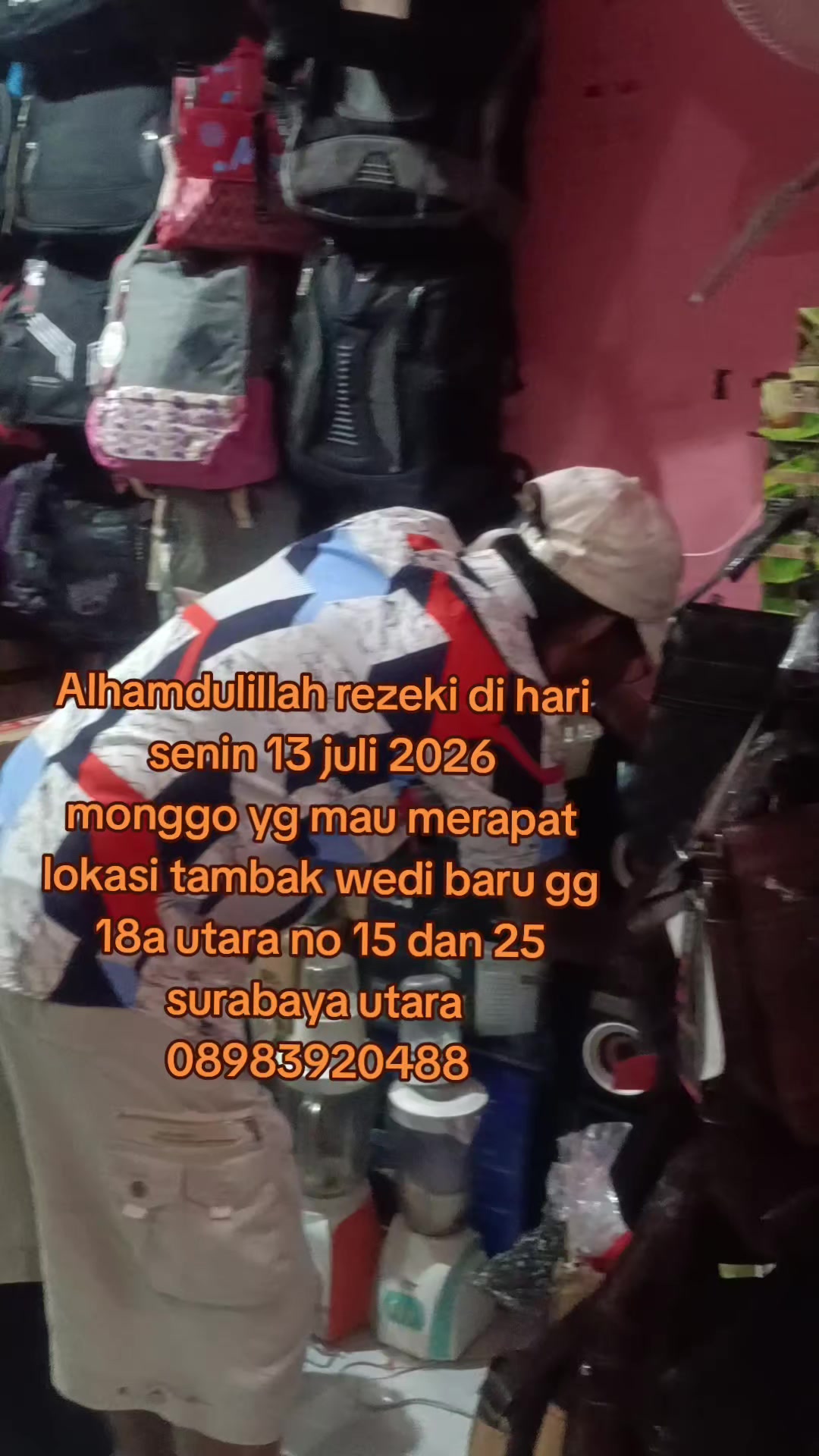 @NE Narsih Elektronik