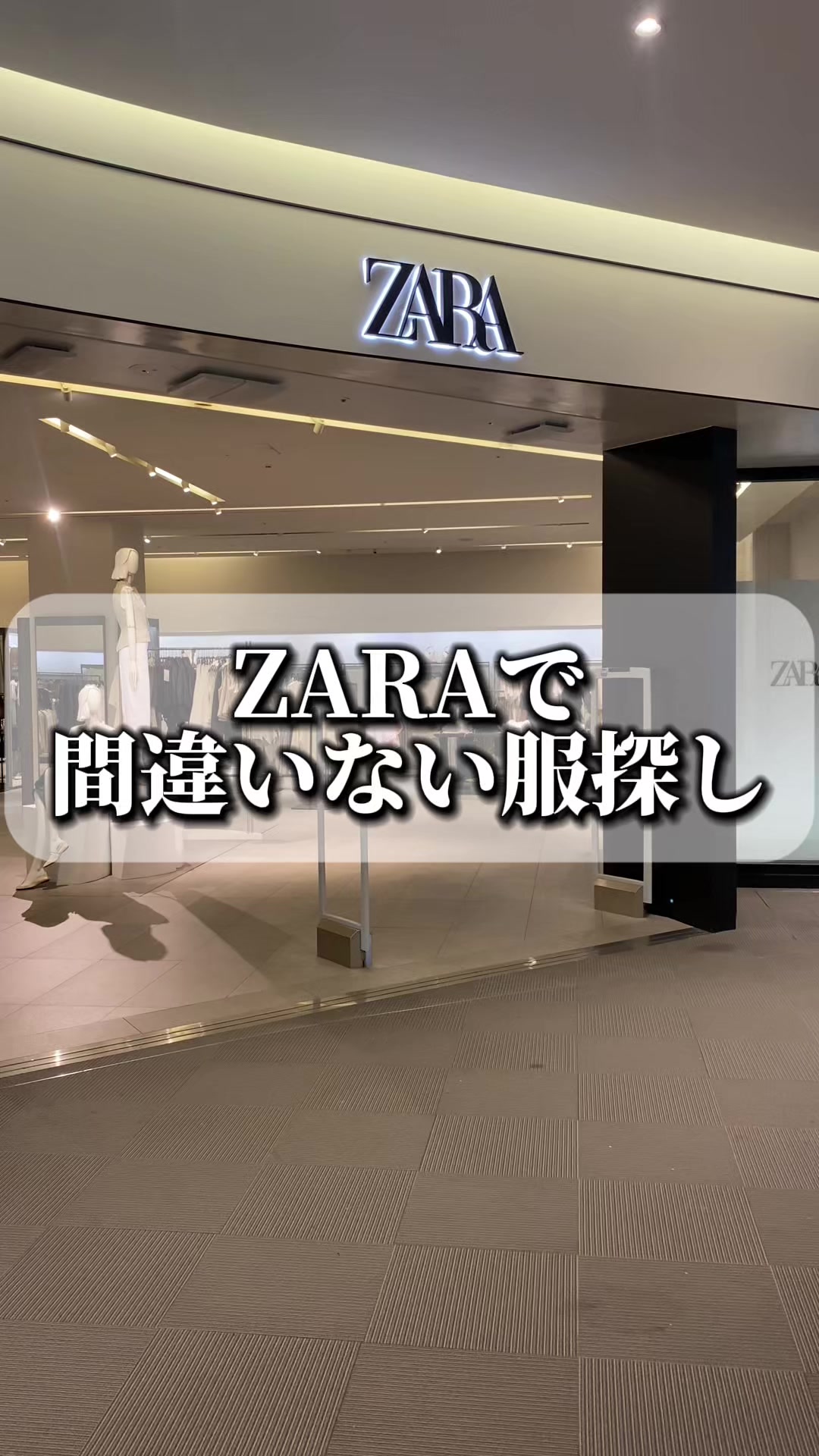 @ヤイバーズのけんと