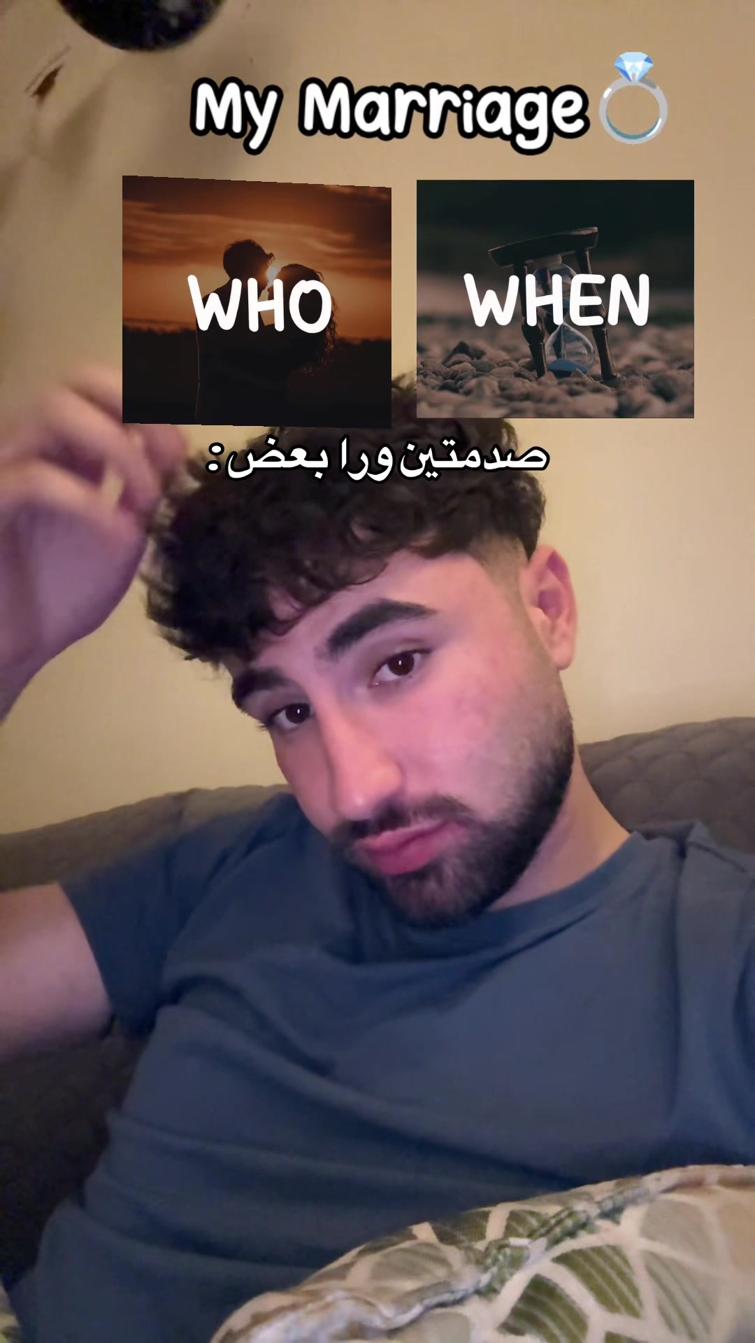 @سـاجـي حـرب &bull;