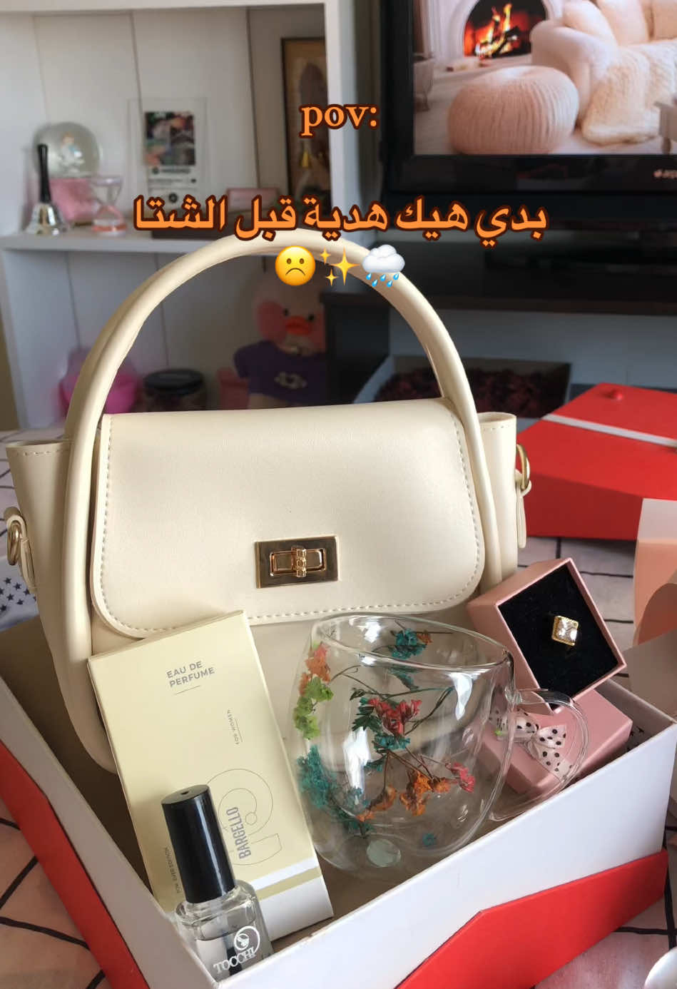 @nutii.store