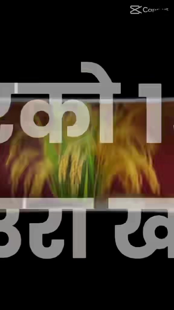 @Madan RaY