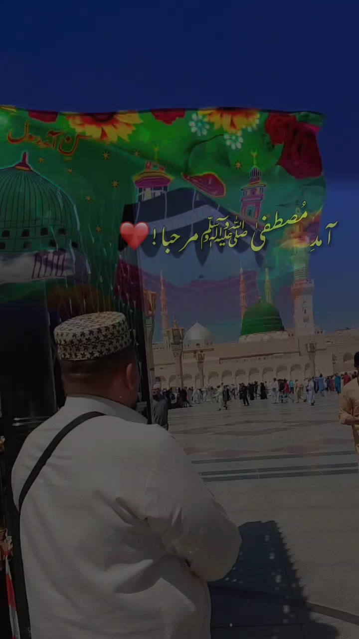 @Haji Bilawal Gujjar👁️🗨