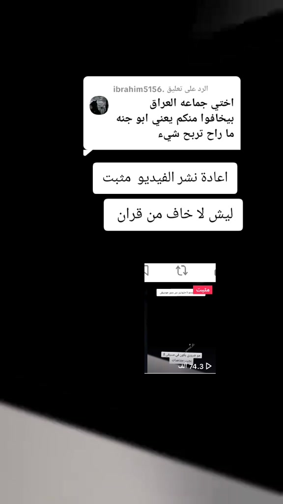@Hanin