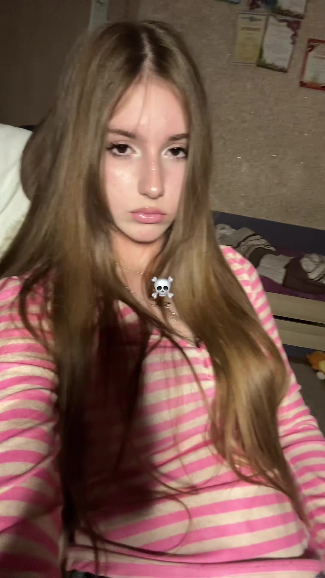 @милая