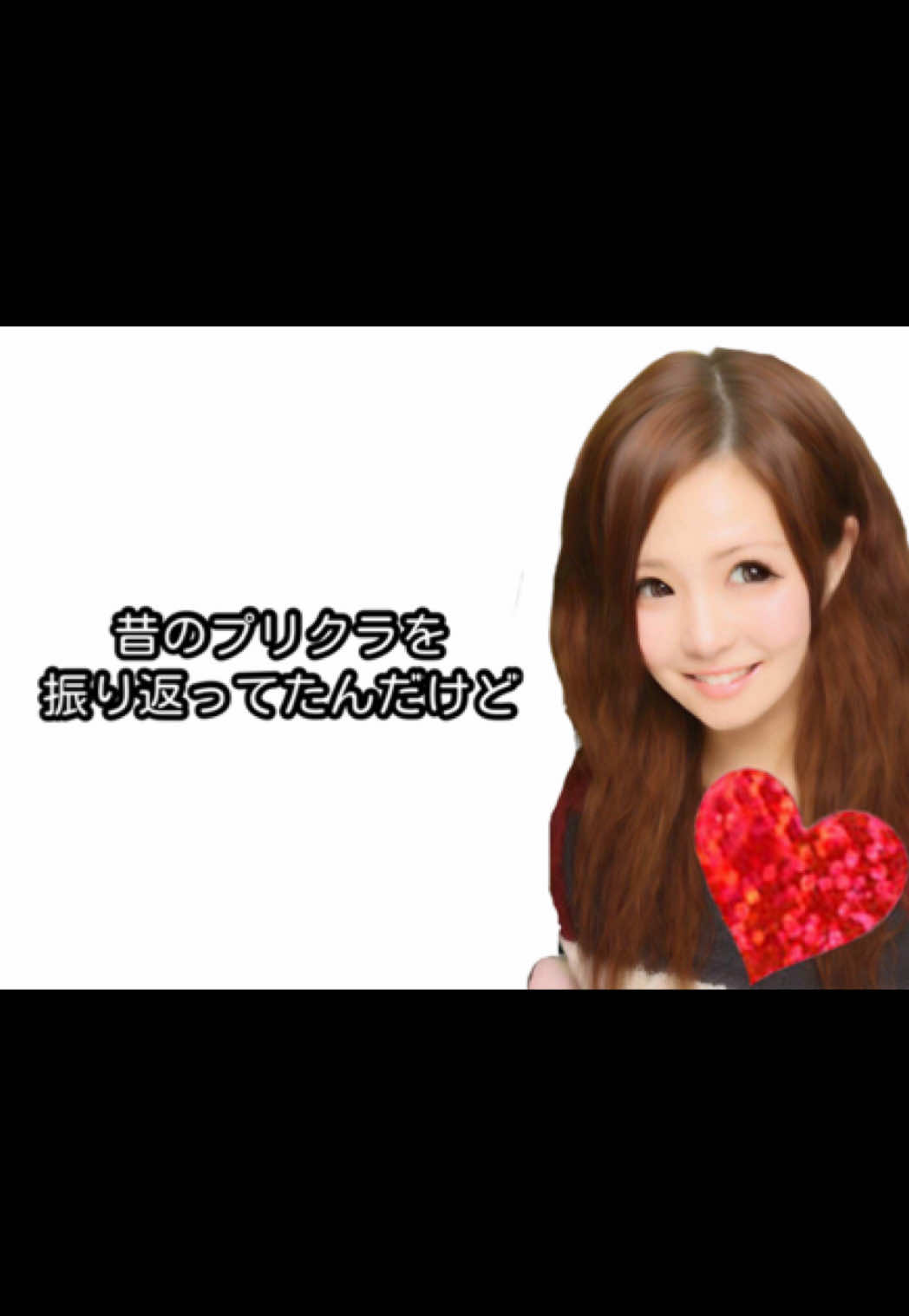 @佐野有美/四肢欠損ママと元気いっぱいの娘との日常