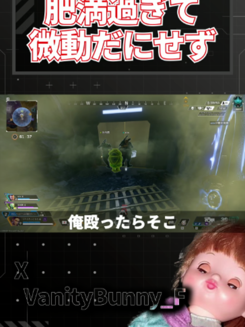 @バニー