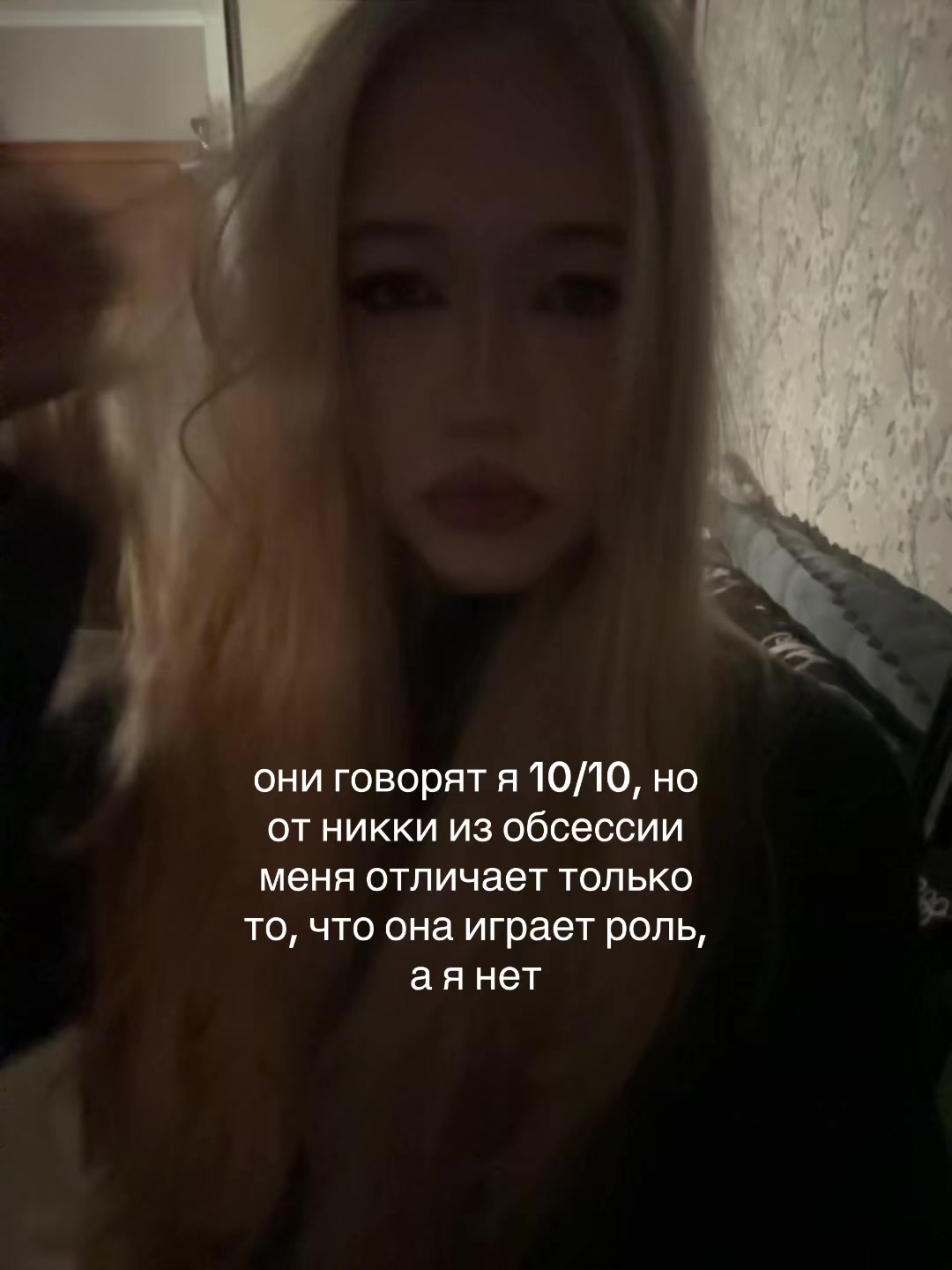 @dasha_dubstep1