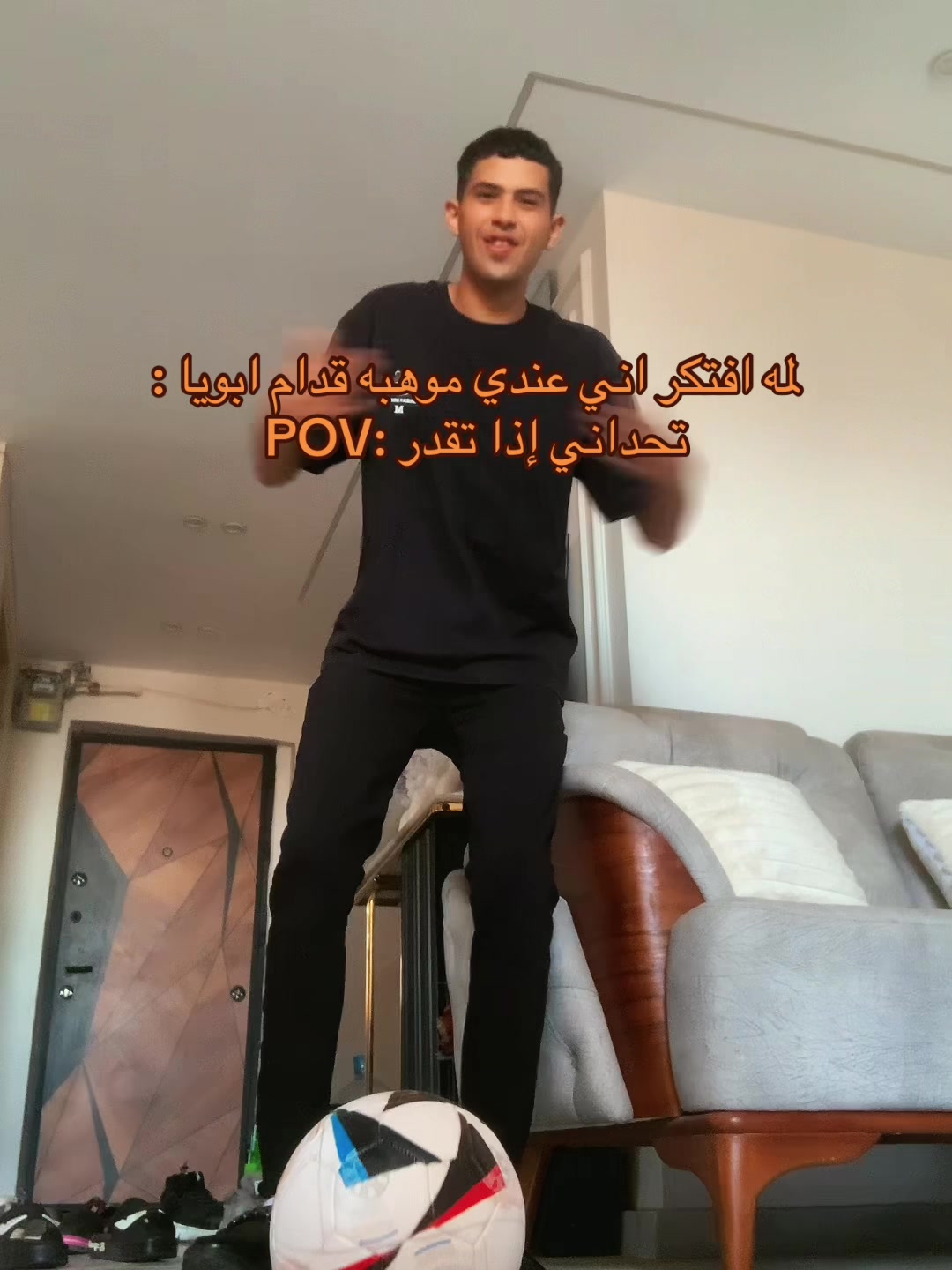 @يوسف الجو ❤️👉🏻