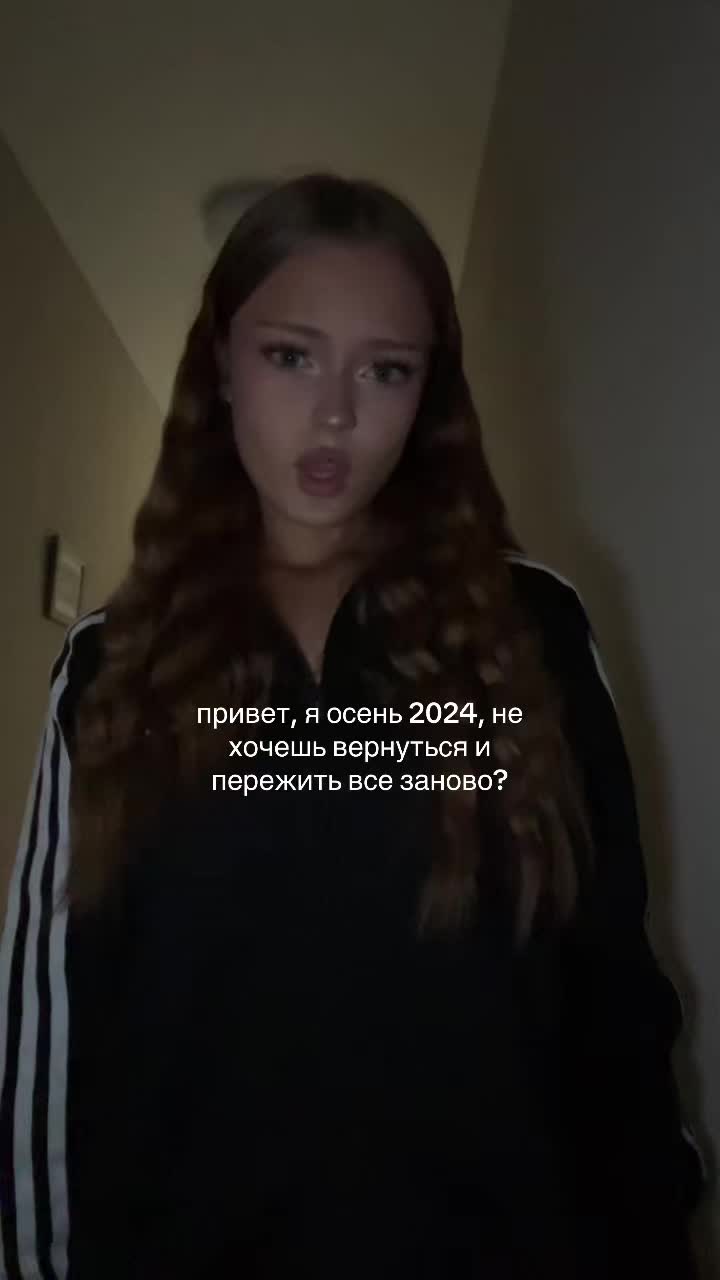 @mashlsww