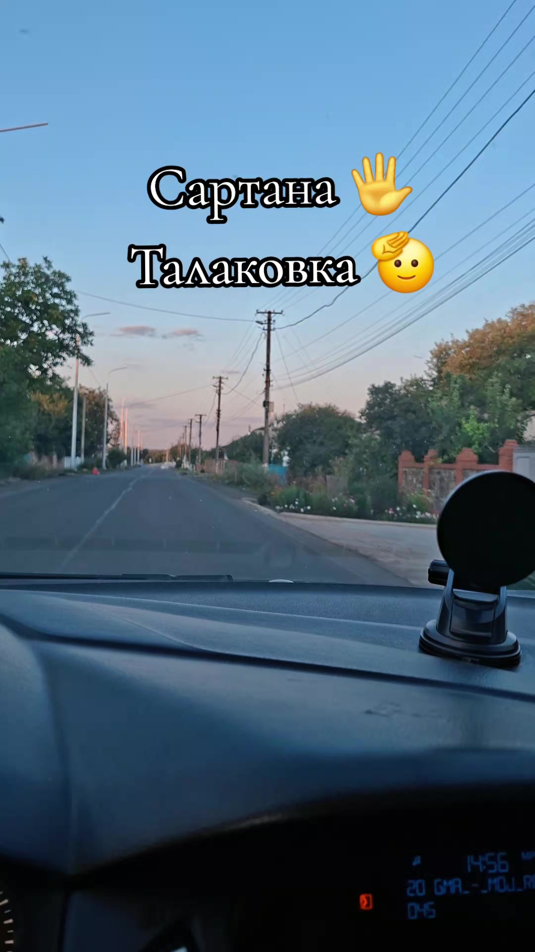 @Артём Борода