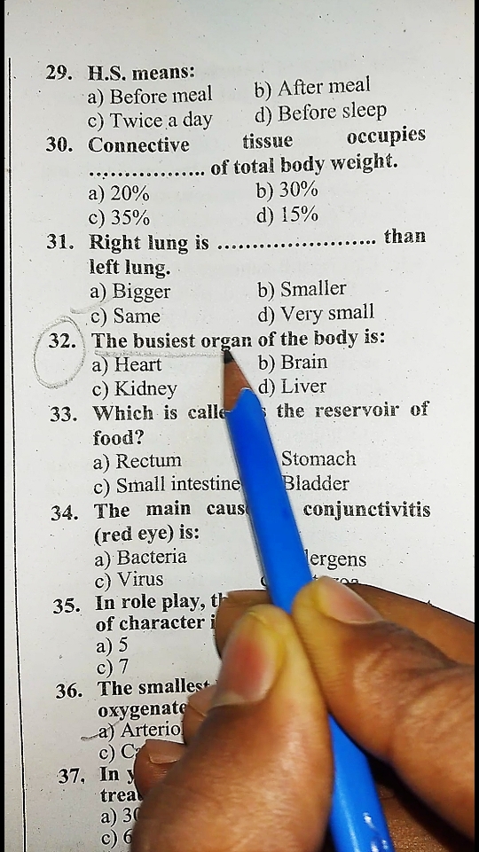@Medical Knowledge