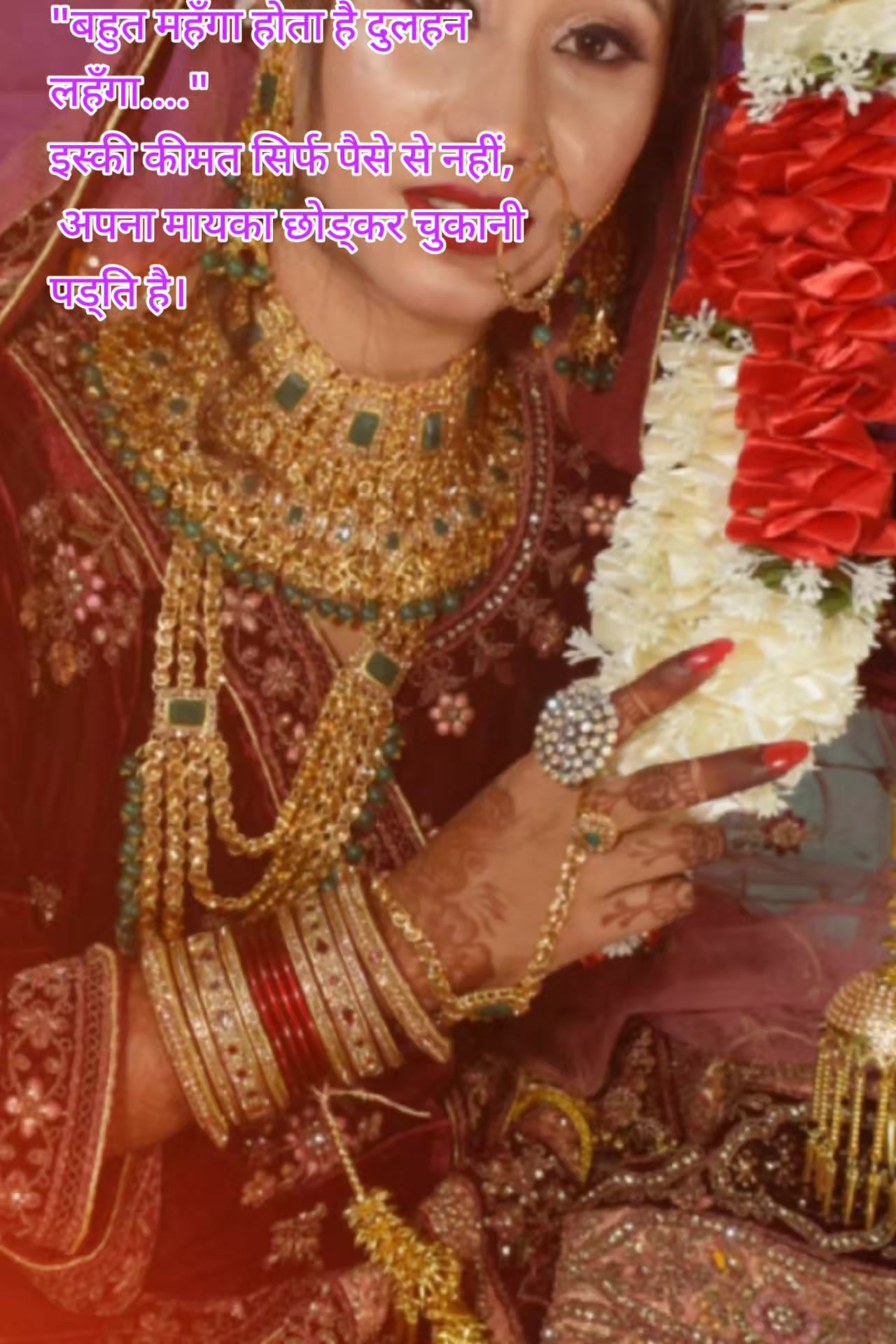 @Ritesh Y-dv