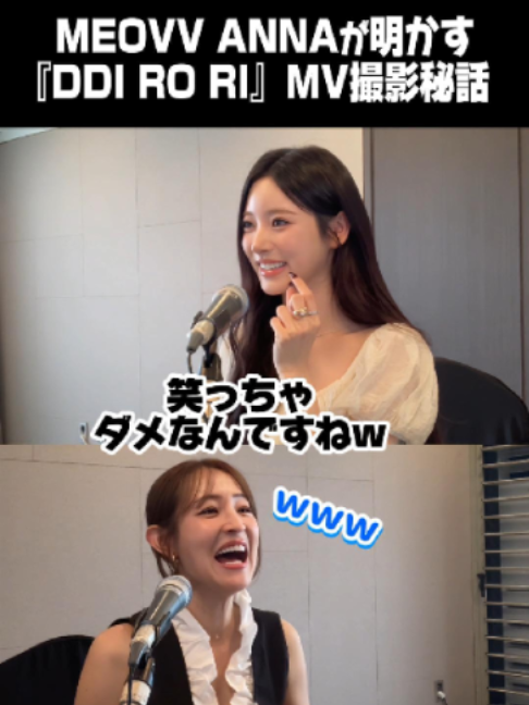 @大沢あかね LUCKY 7番組公式TikTok