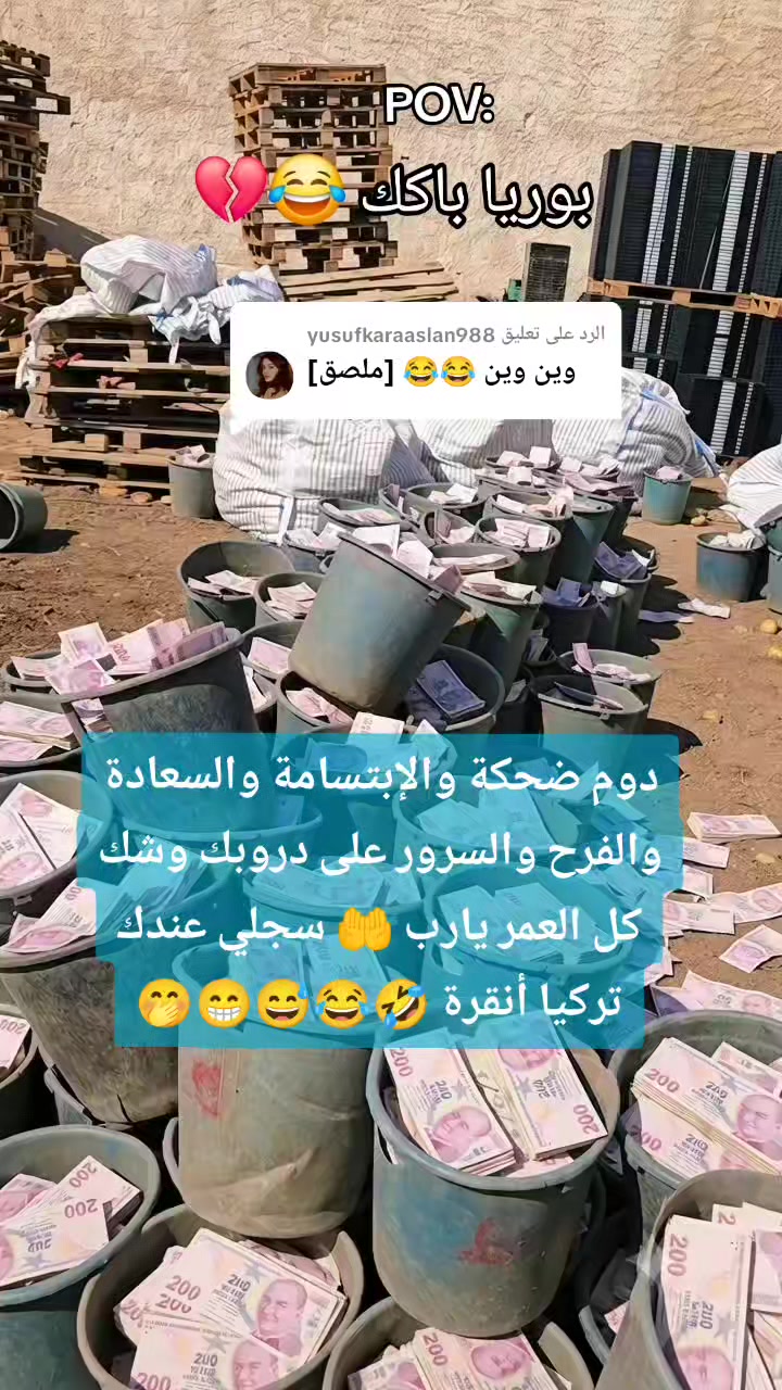 @👑 أم محمد اعمال حره 👑