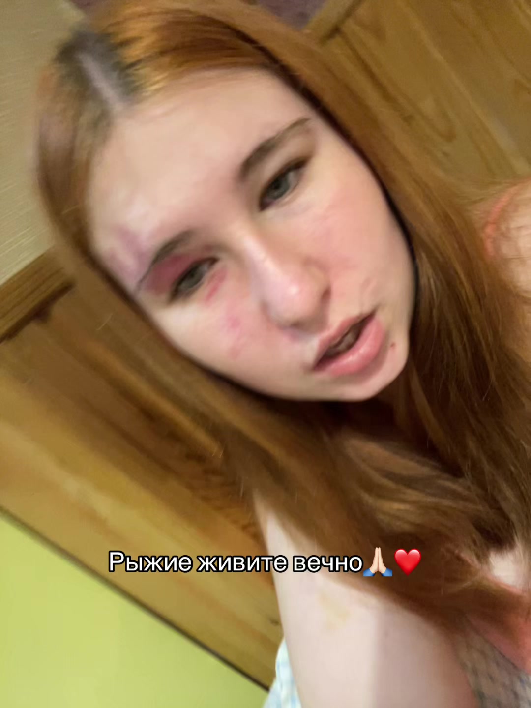 @федосеева🫀