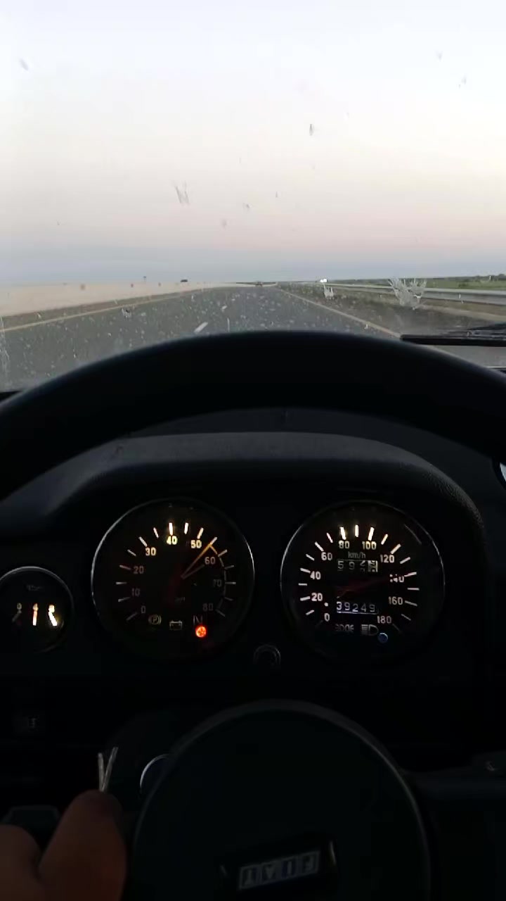 @əhməd