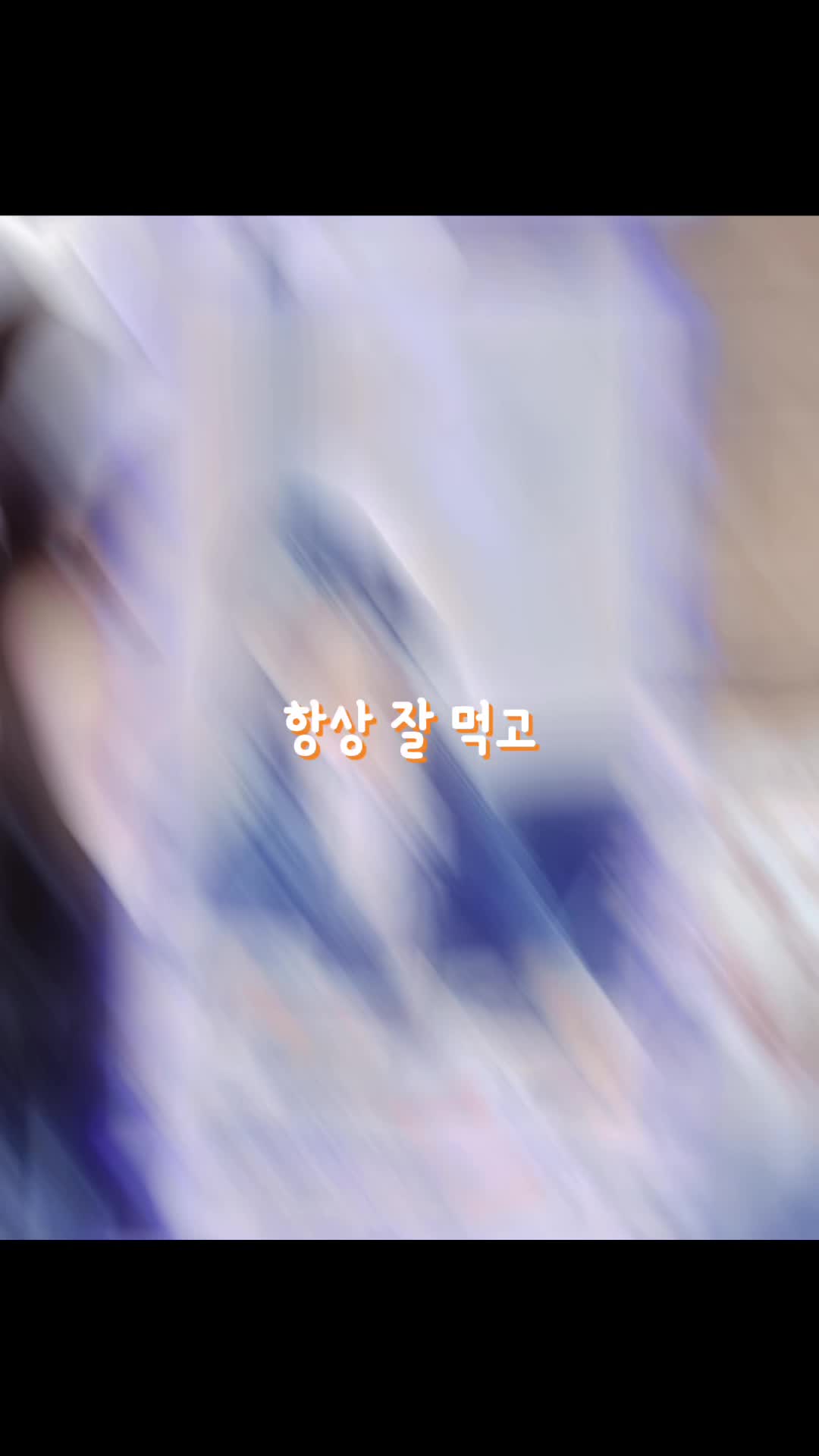 @꿀깅이지헌🍀🍀🍀